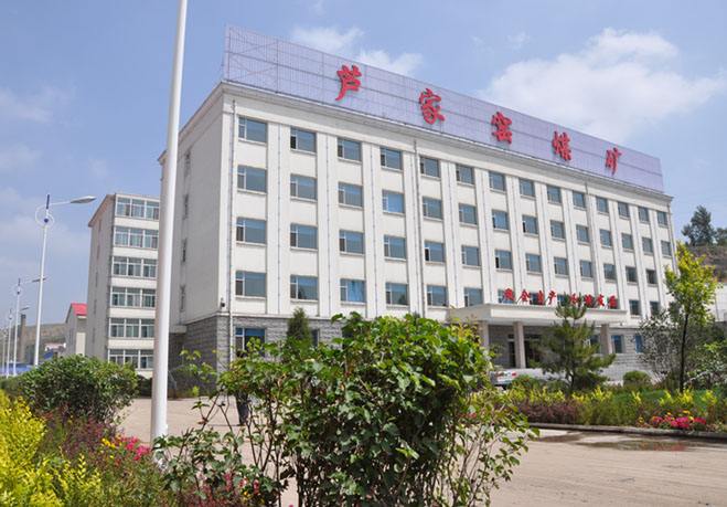 蘆家窯選煤廠建設(shè)EPC總承包集控與配電設(shè)備買賣項(xiàng)目