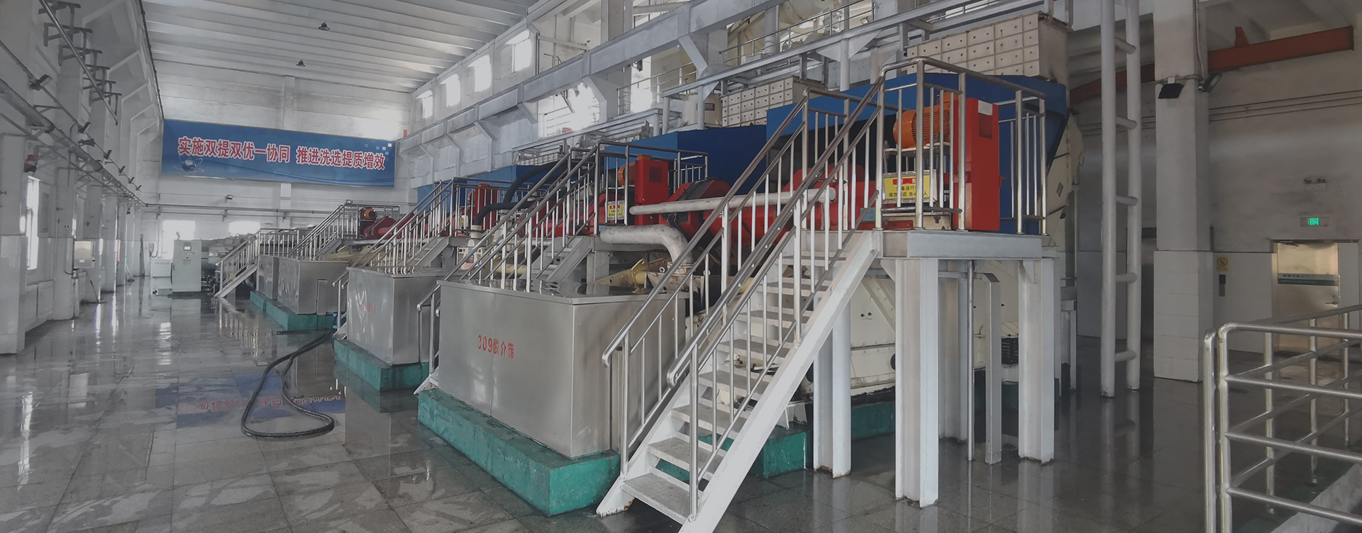 智能化系統(tǒng)設(shè)計(jì)、系統(tǒng)集成、軟件開(kāi)發(fā)