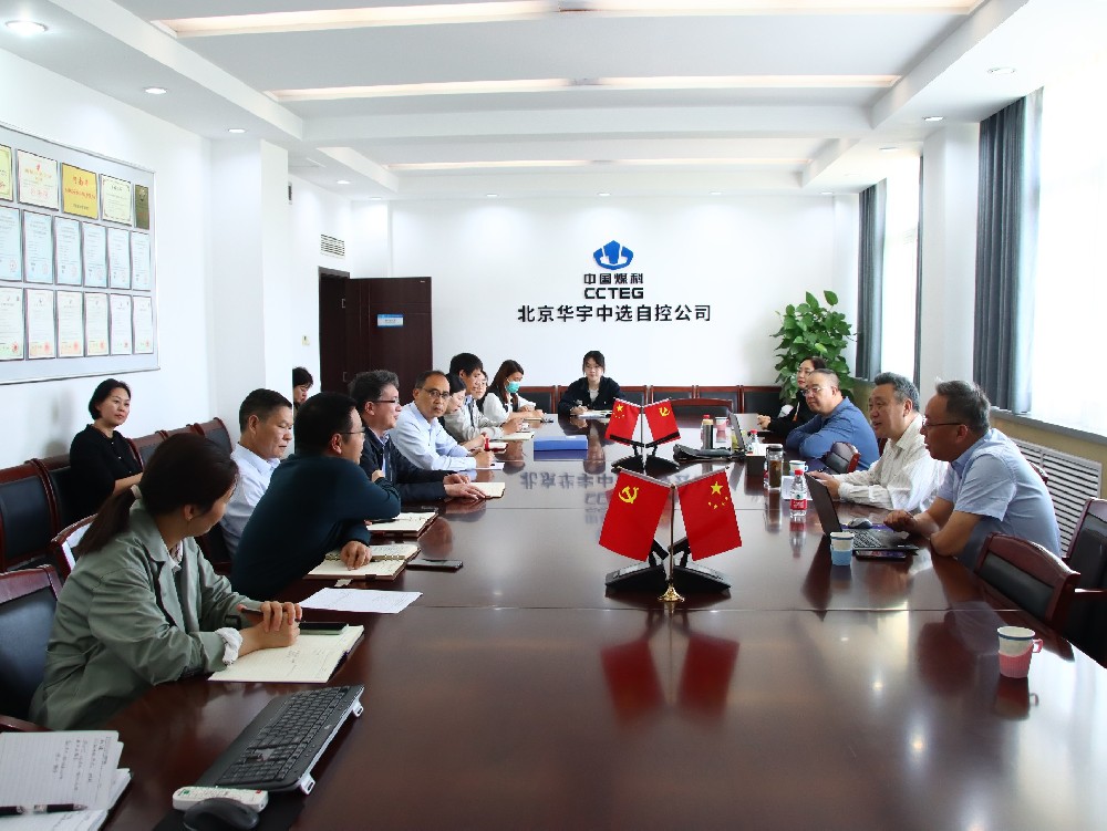 【公司新聞】公司順利通過2024年ISO三合一管理體系再認證審核！