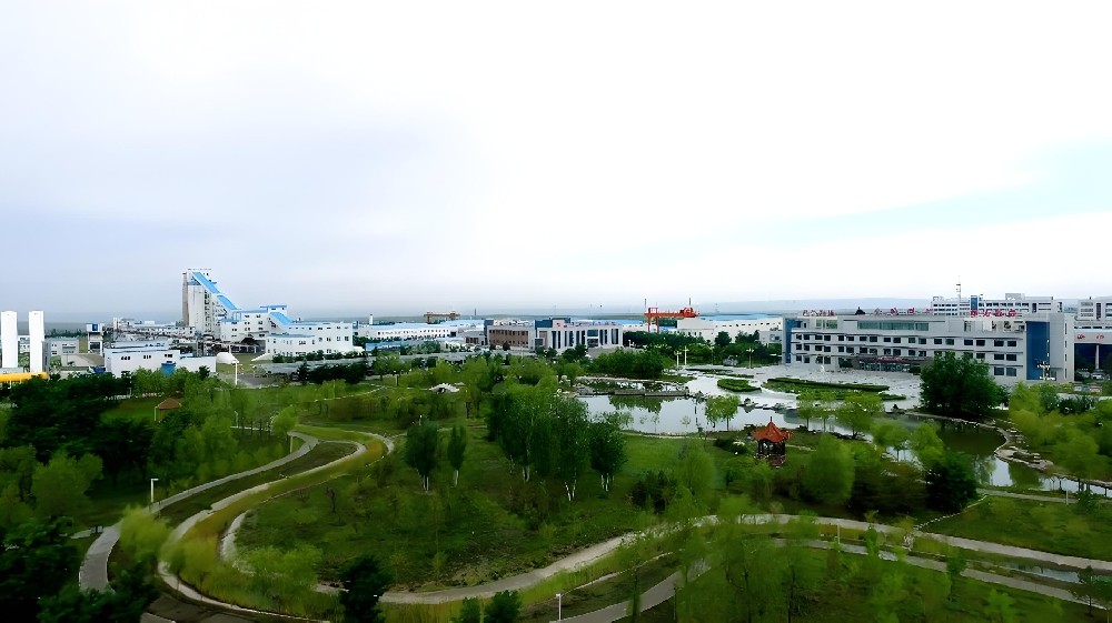 神華寧煤金鳳選煤廠二期項目